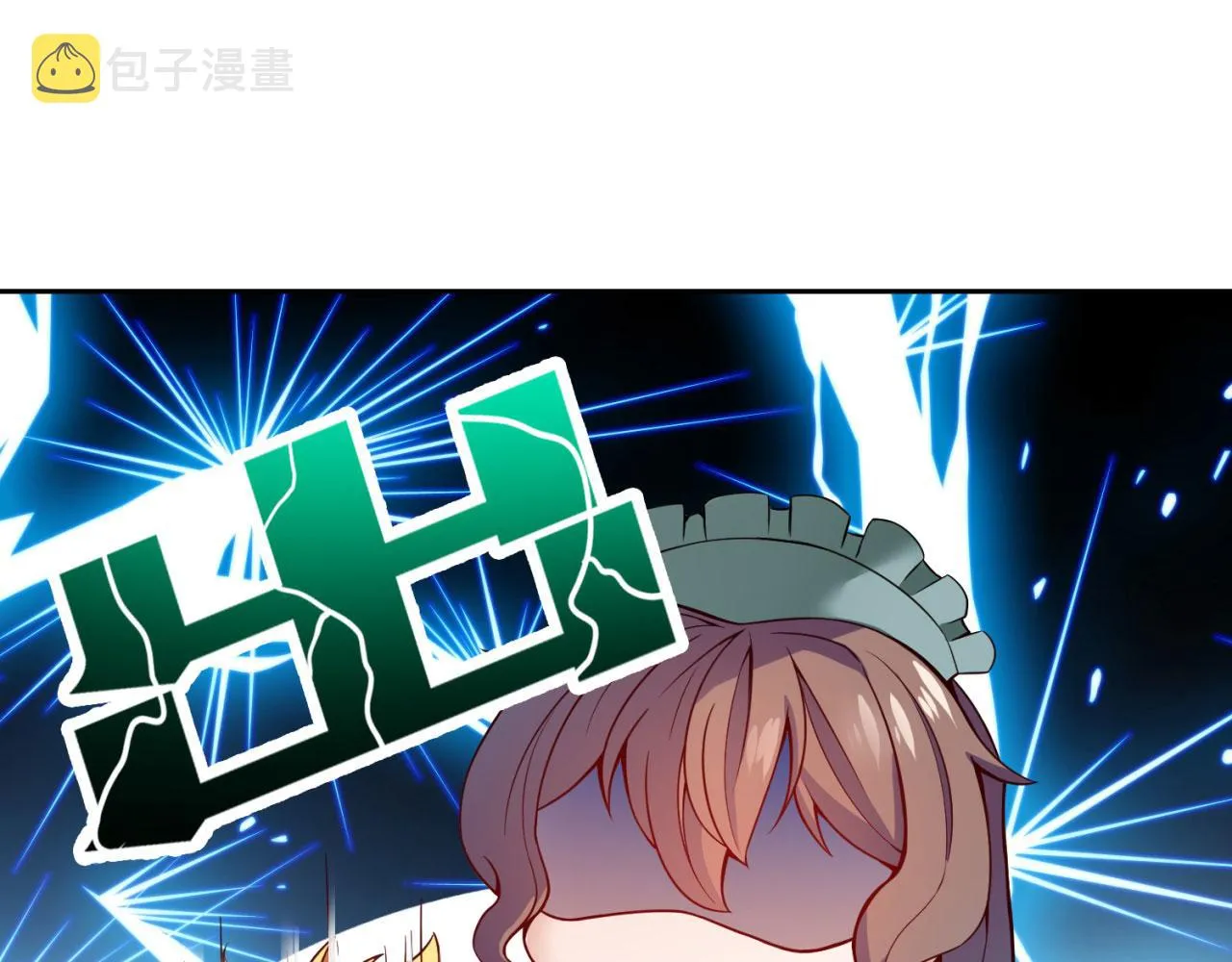 04回-你老公出轨啦！ 第147页