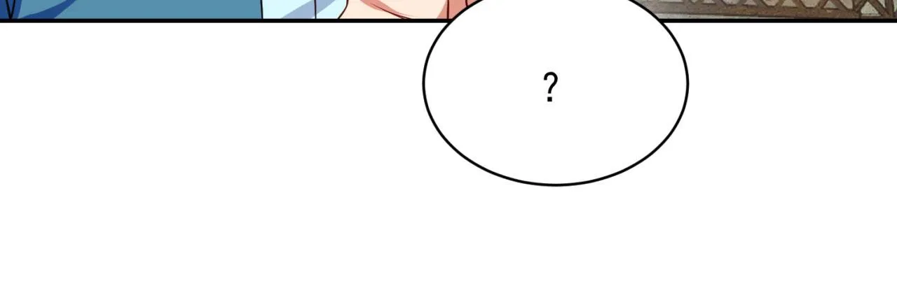 05回-终于聊到活人了！ 第100页