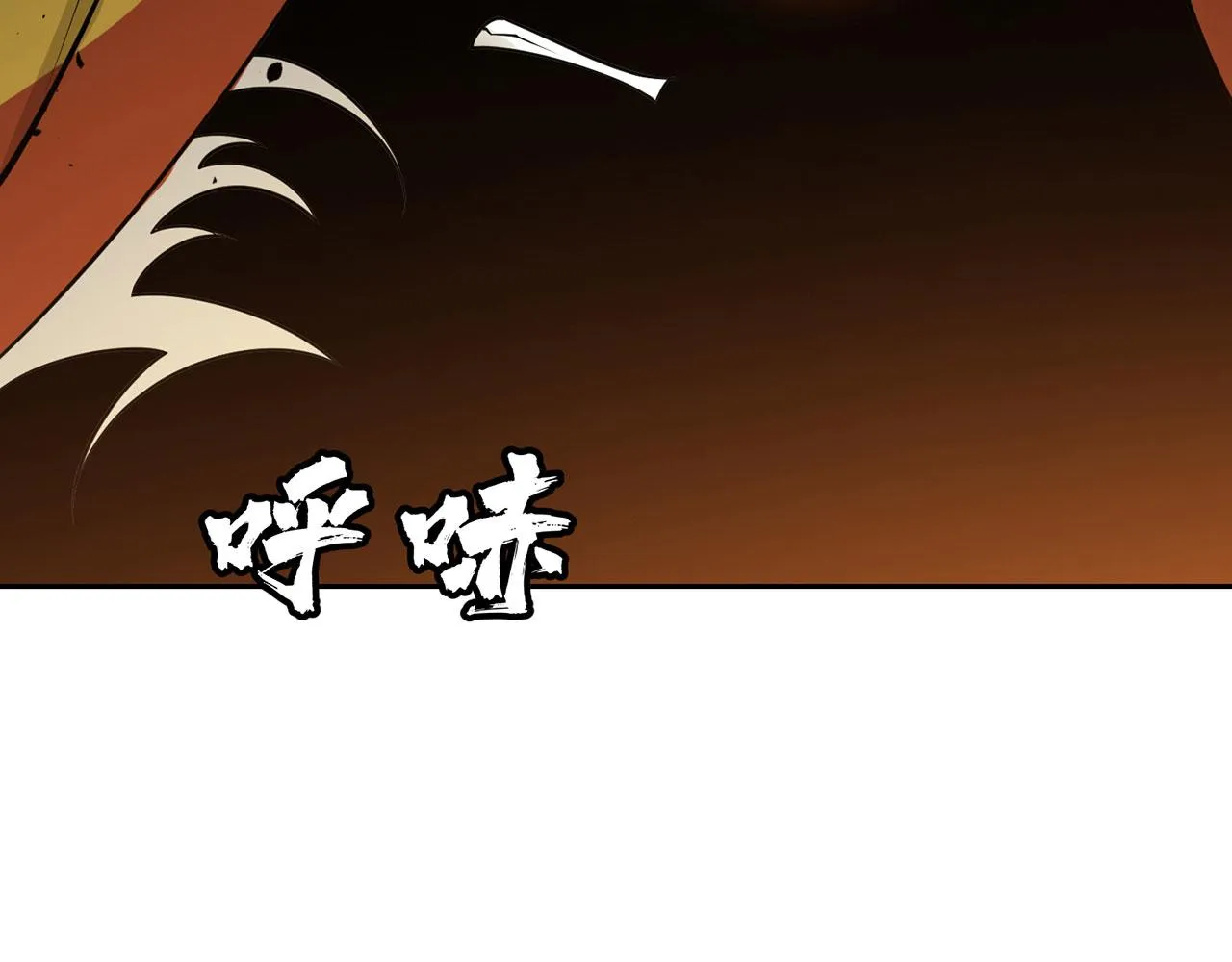 05回-终于聊到活人了！ 第151页