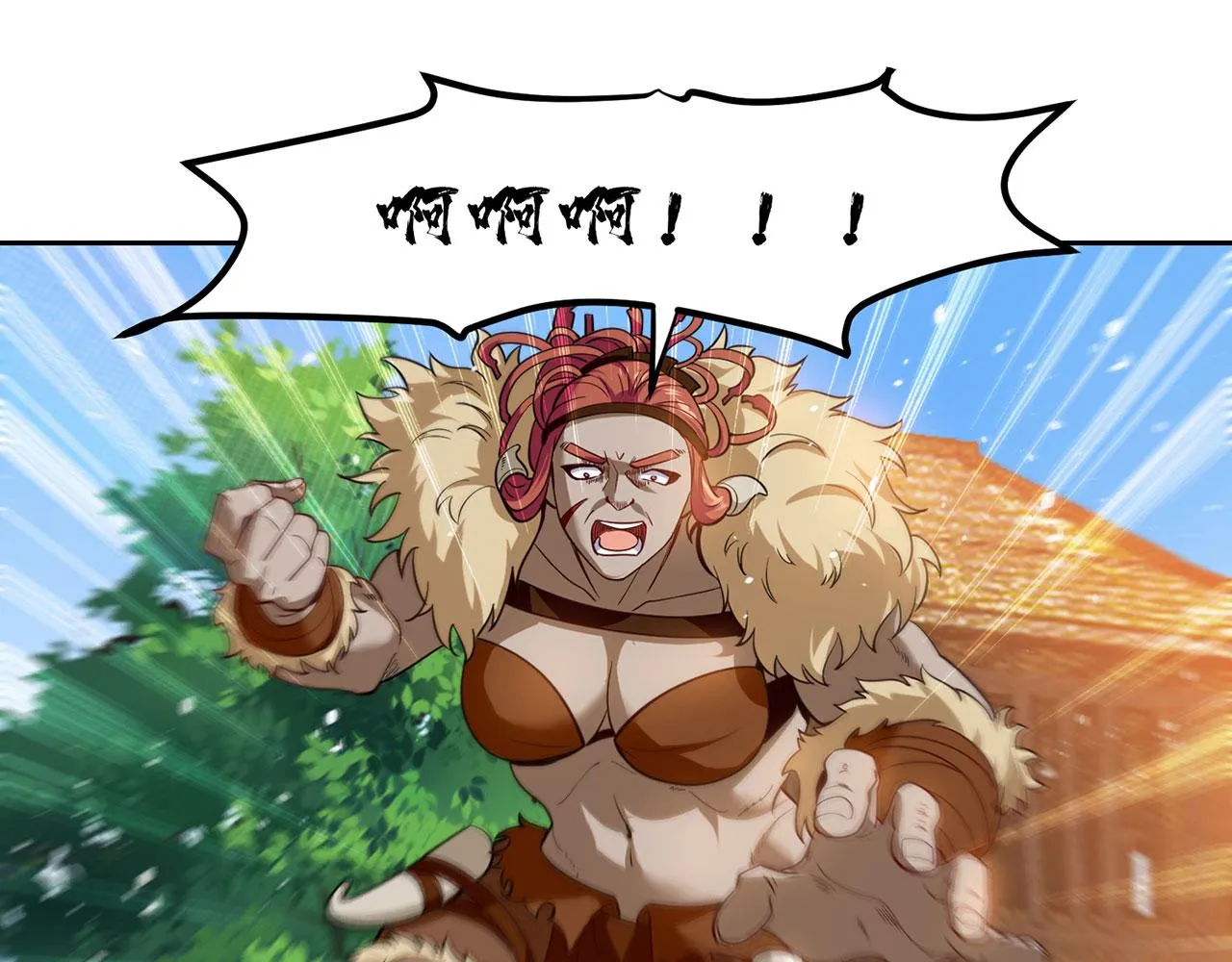 06回-野蛮人揍了个爽！ 第39页