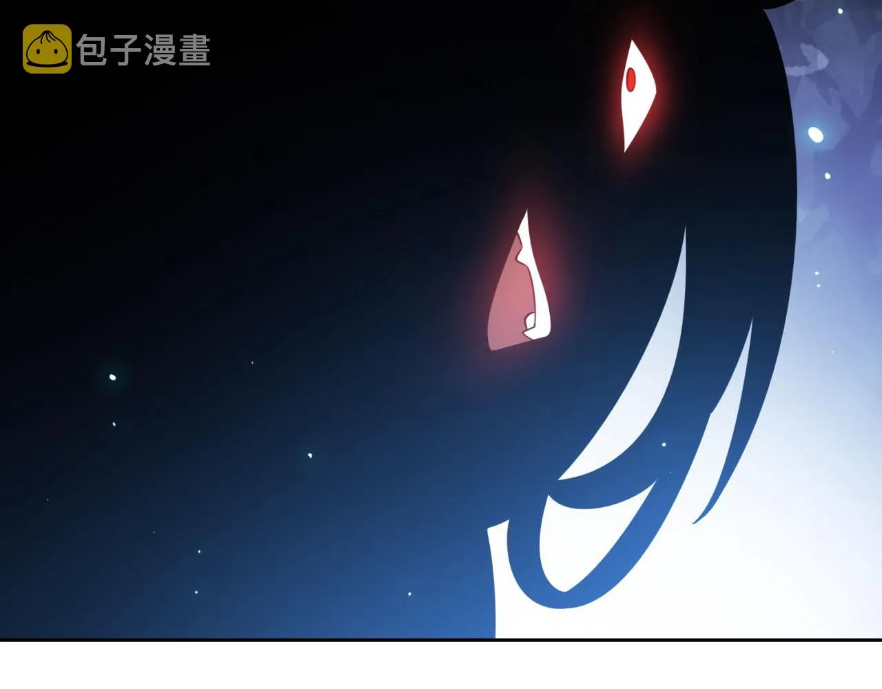 06回-野蛮人揍了个爽！ 第181页