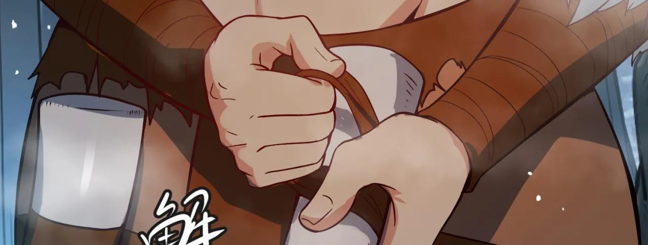 07回-凎爆她！ 第26页
