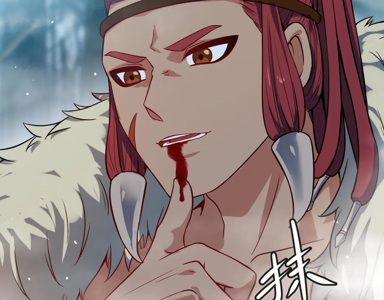07回-凎爆她！ 第33页