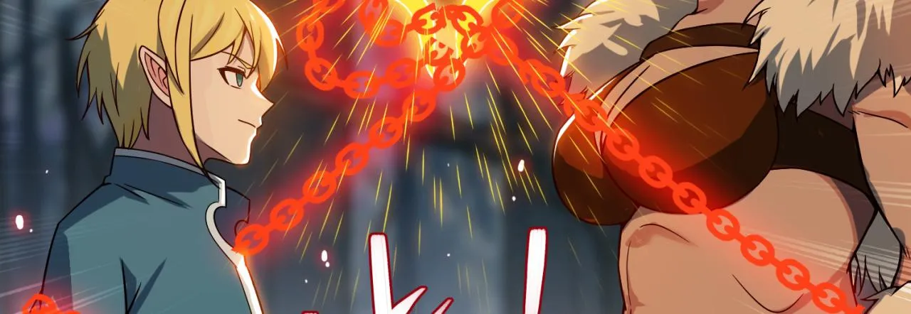 07回-凎爆她！ 第36页