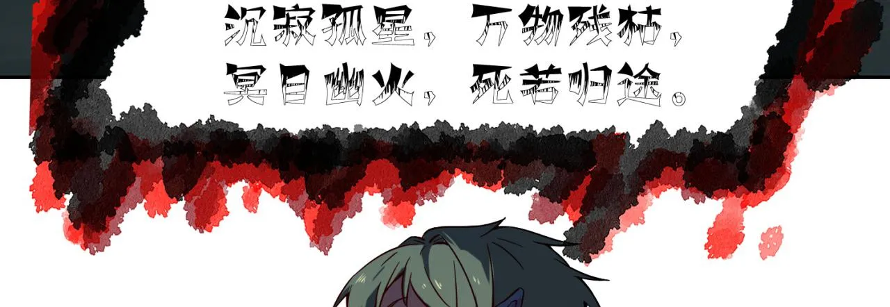07回-凎爆她！ 第46页