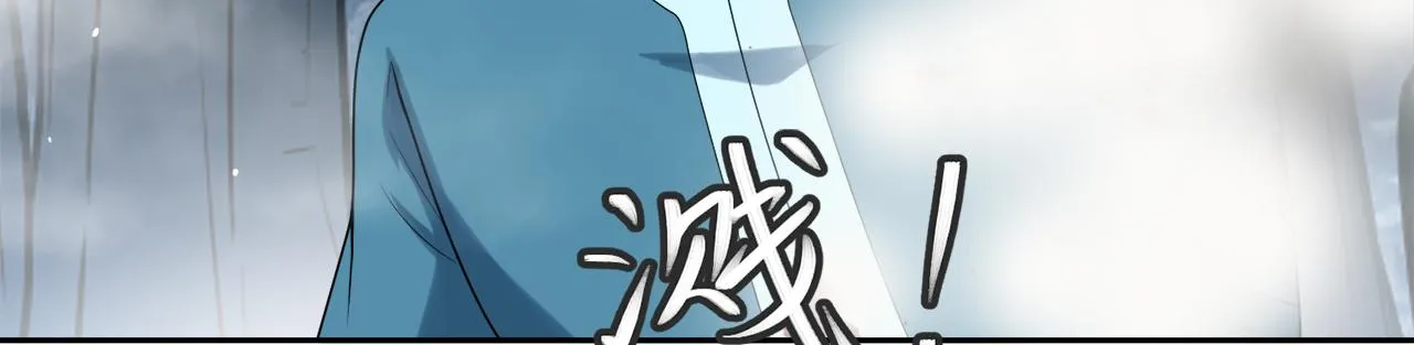 07回-凎爆她！ 第102页