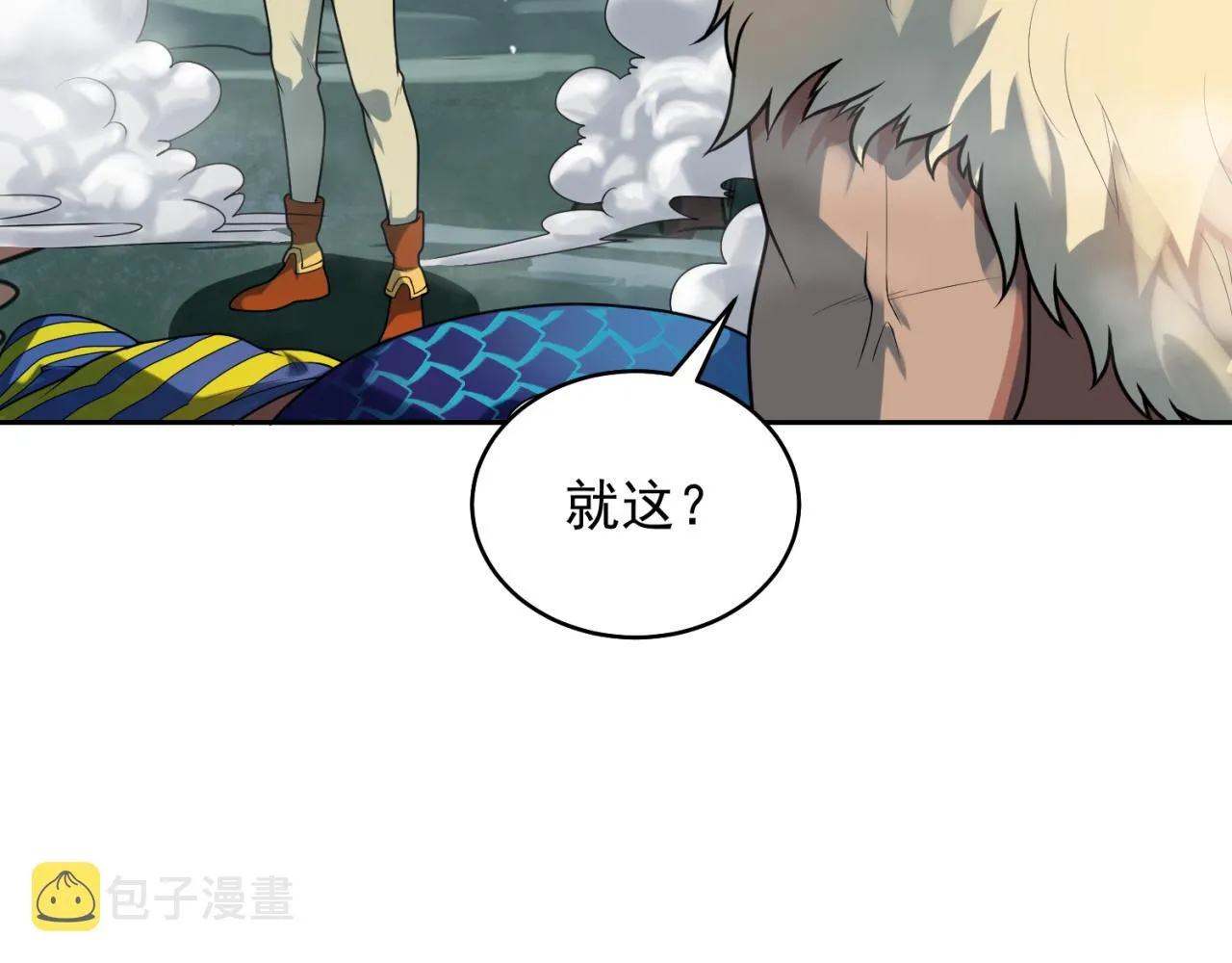 07回-凎爆她！ 第113页
