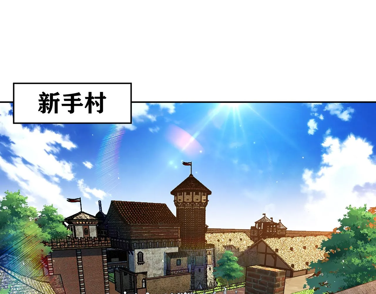 07回-凎爆她！ 第127页