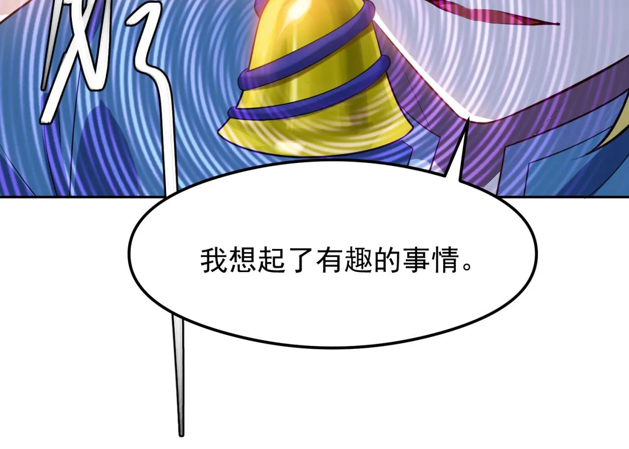 07回-凎爆她！ 第163页