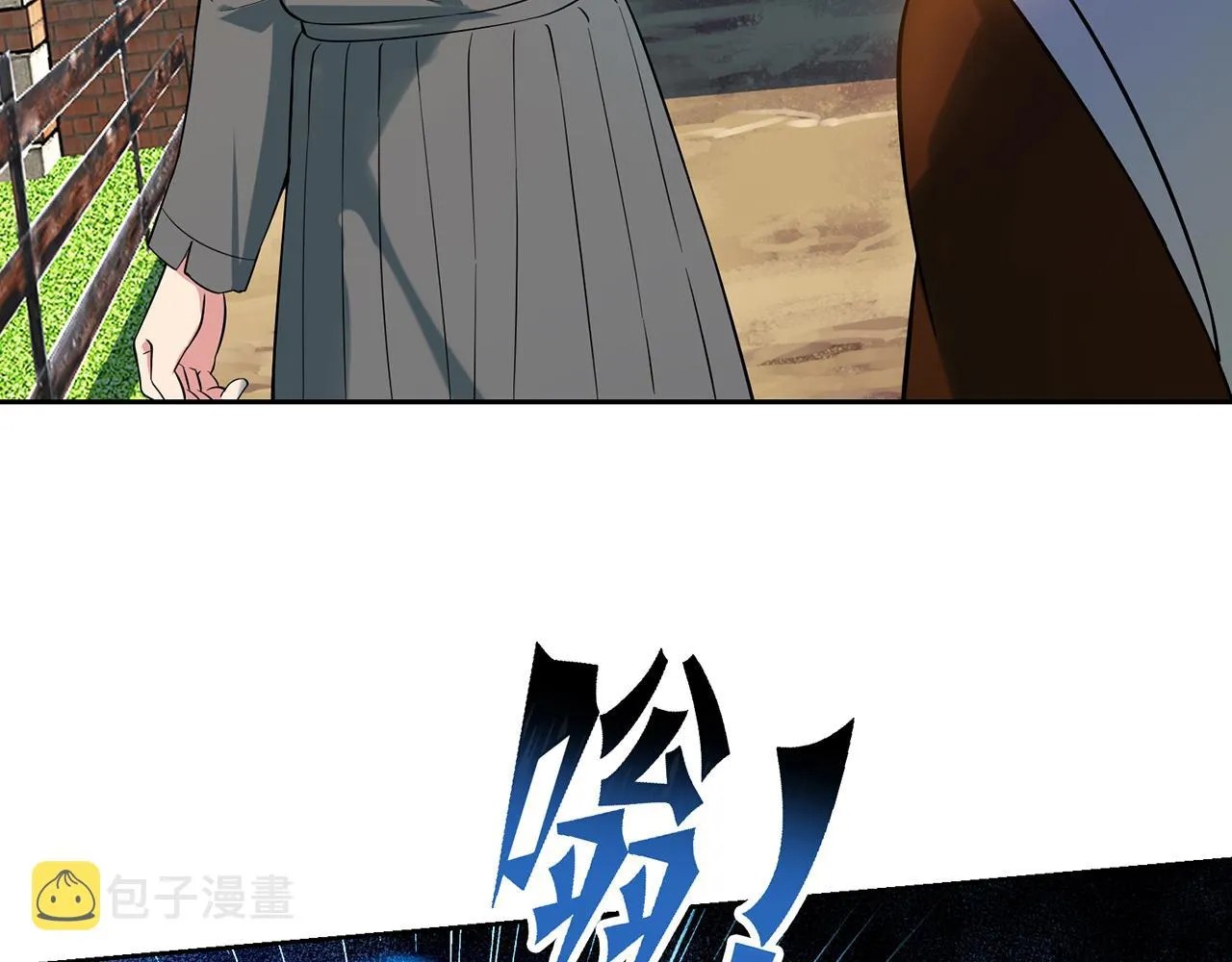 08回-这波他在大气层 第114页