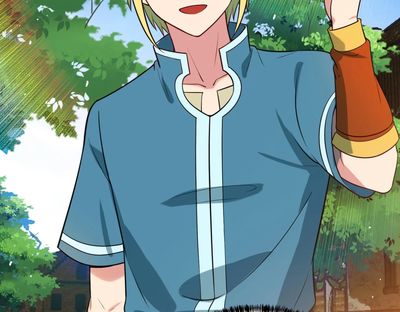 09回-你记得我？ 第57页