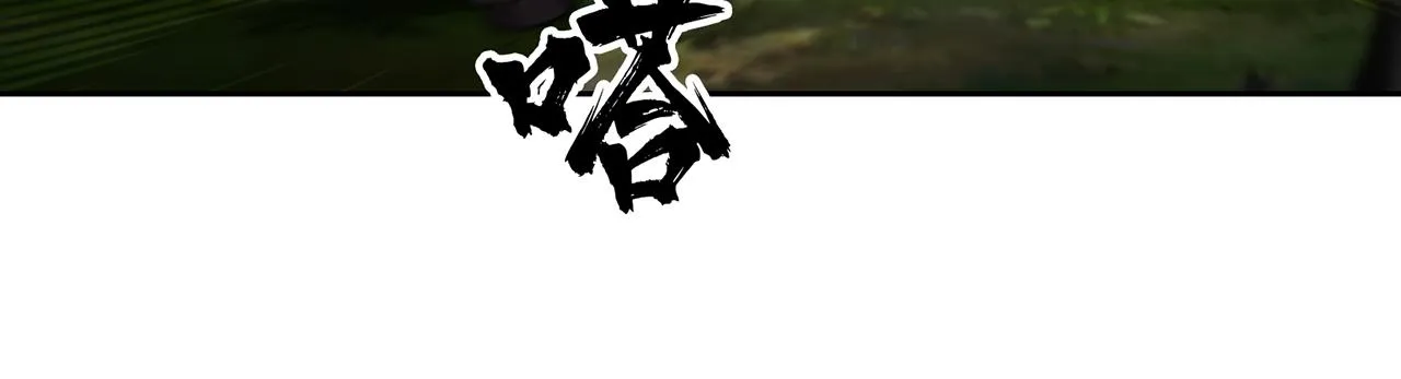 10回-第三周目 第40页