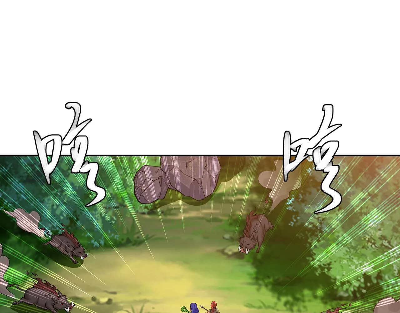 10回-第三周目 第41页