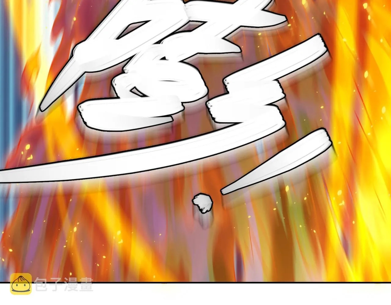 10回-第三周目 第85页