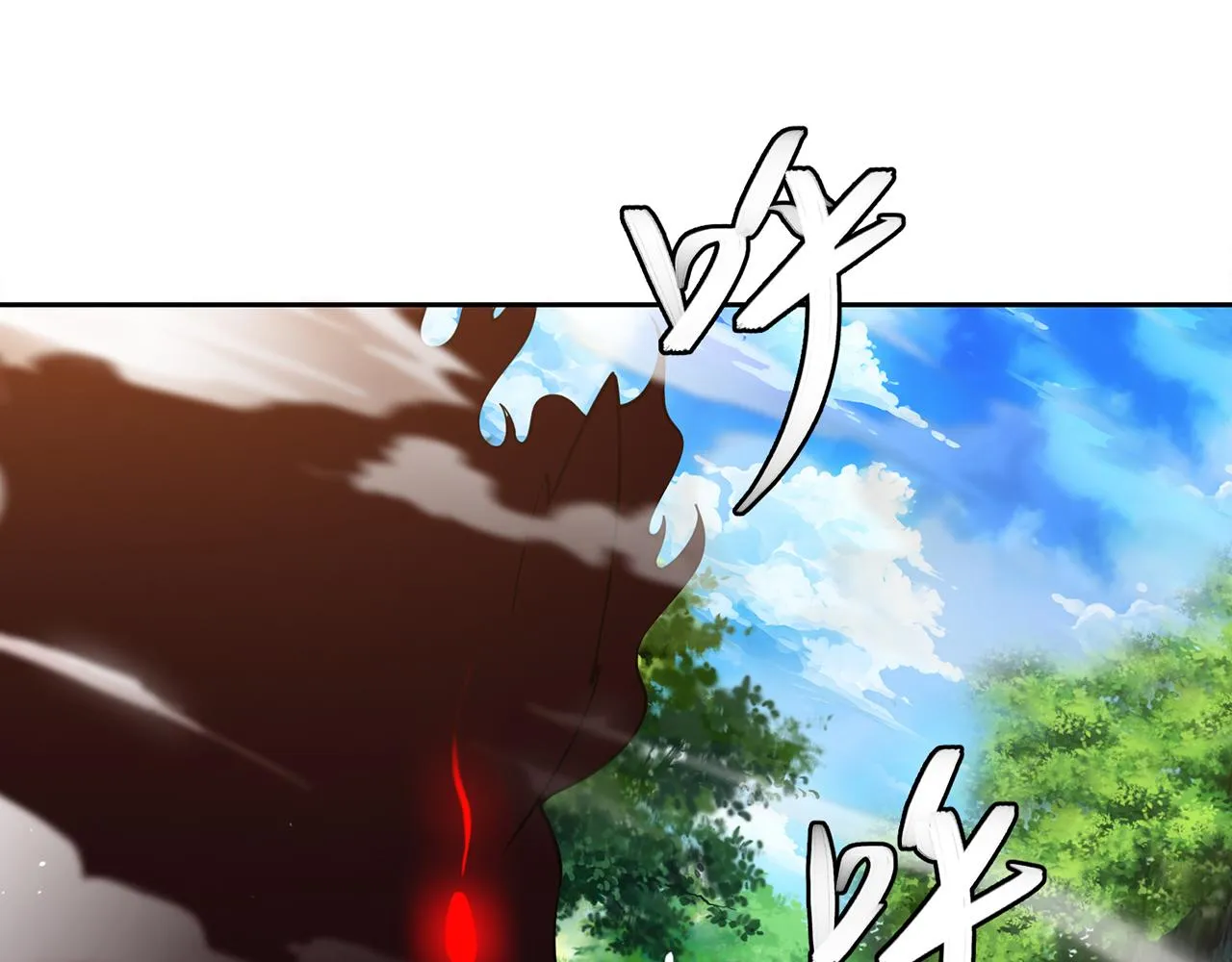 10回-第三周目 第119页