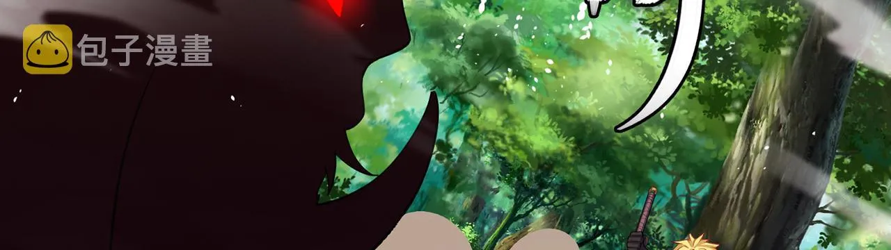 10回-第三周目 第120页