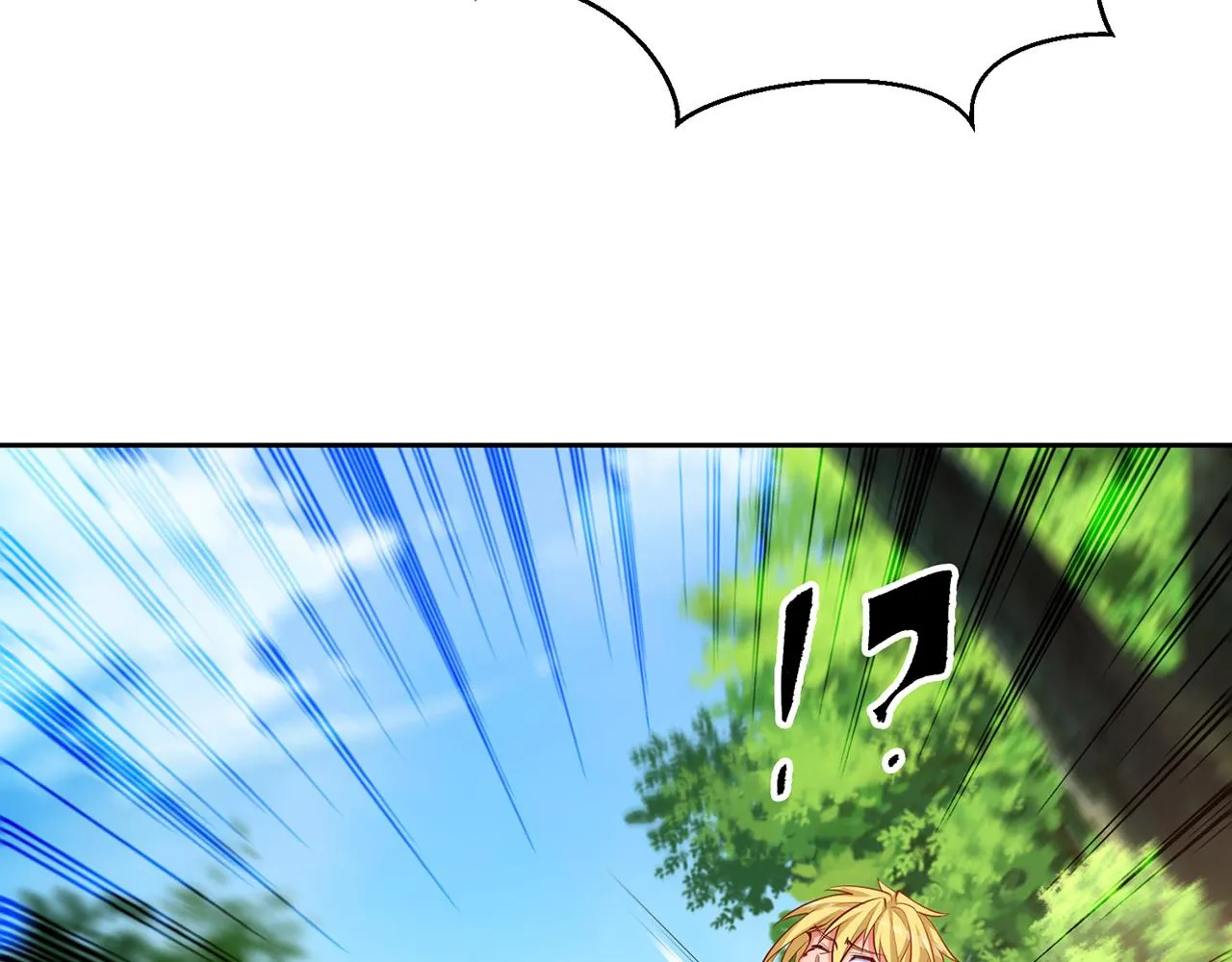 10回-第三周目 第145页