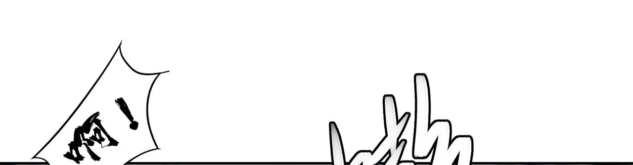 10回-第三周目 第148页