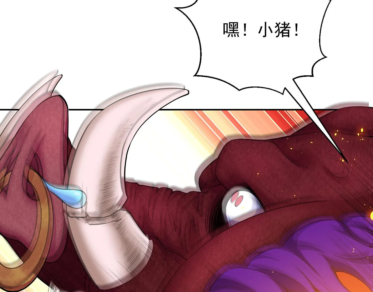 10回-第三周目 第157页