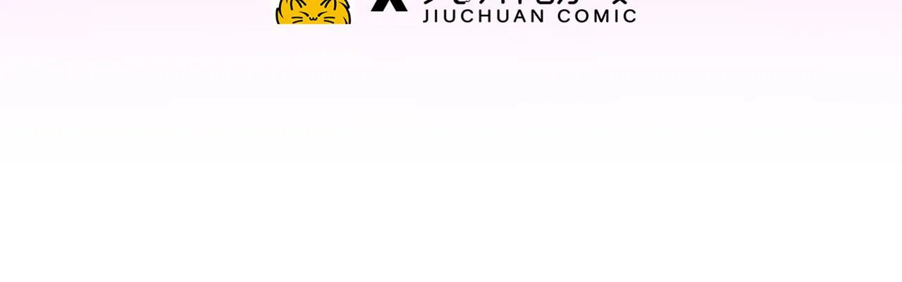 13回-传说中的男妈妈？ 第6页