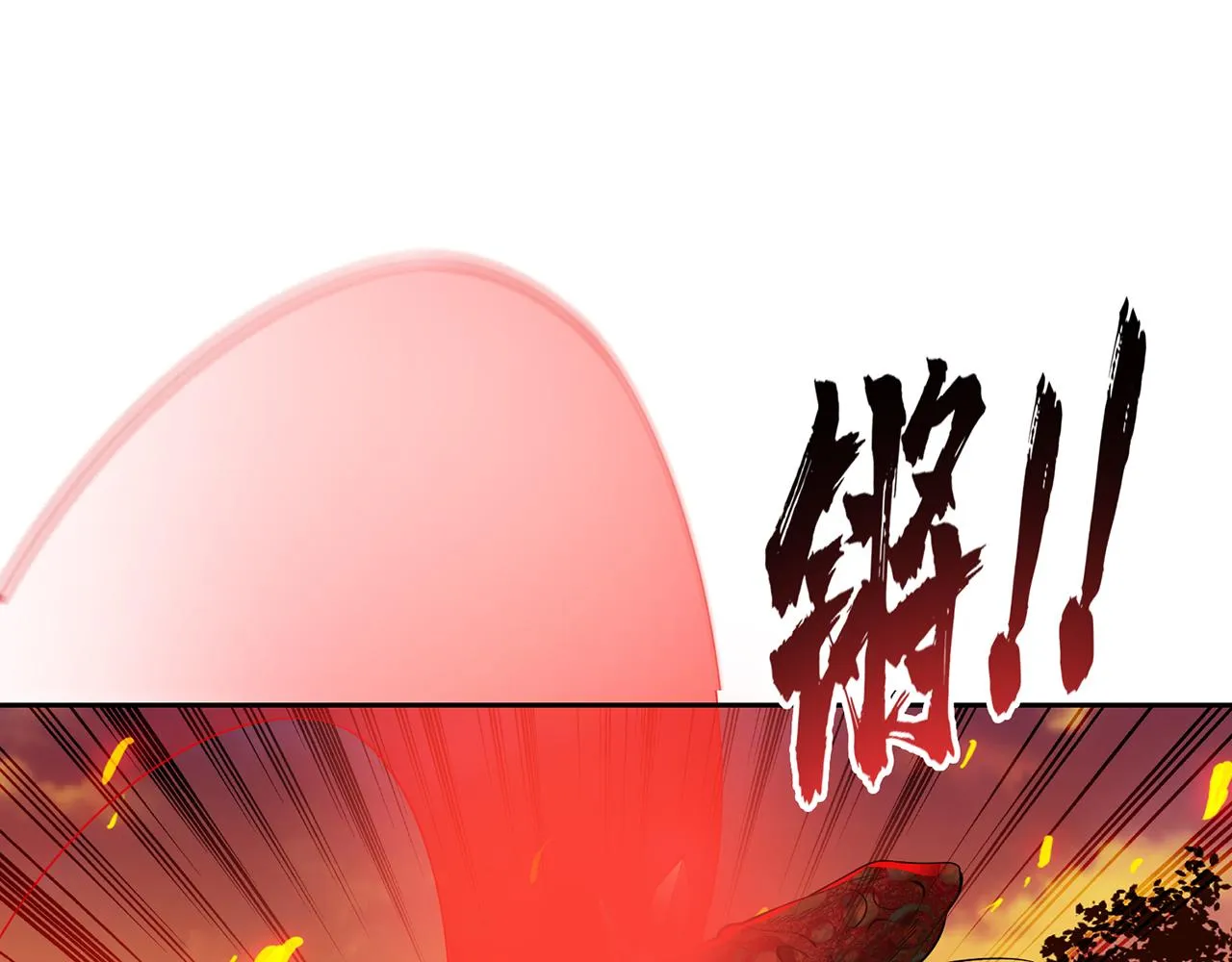 13回-传说中的男妈妈？ 第7页