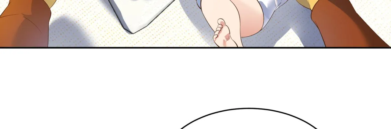 13回-传说中的男妈妈？ 第118页