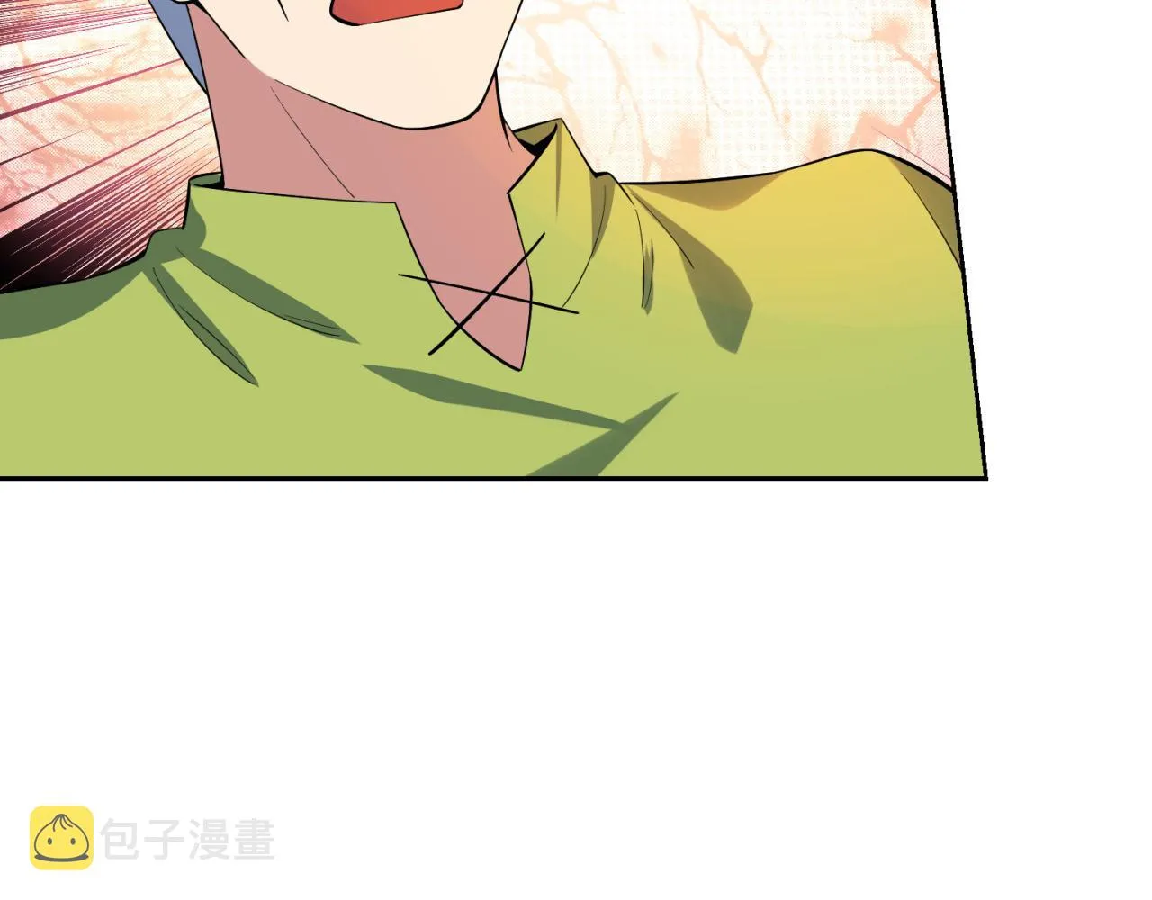 14回-盗贼阿普鲁派 第23页
