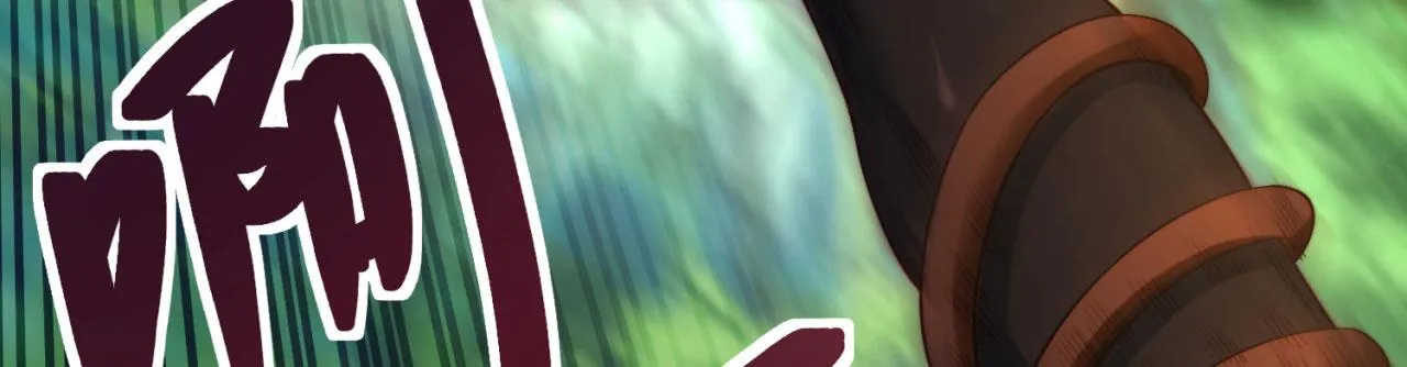 15回-这个NPC各种意义上猛 第70页