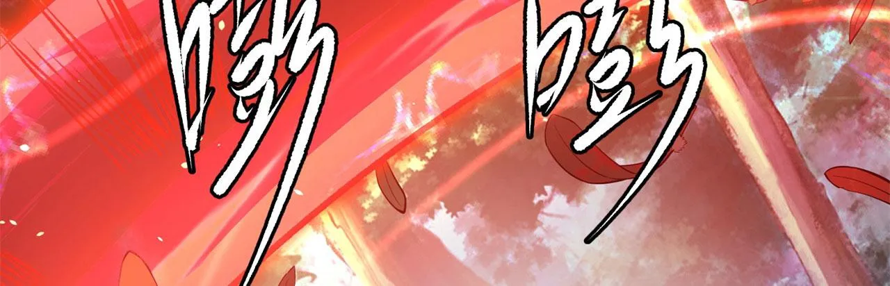 17回-吖！这是什么操作 第8页