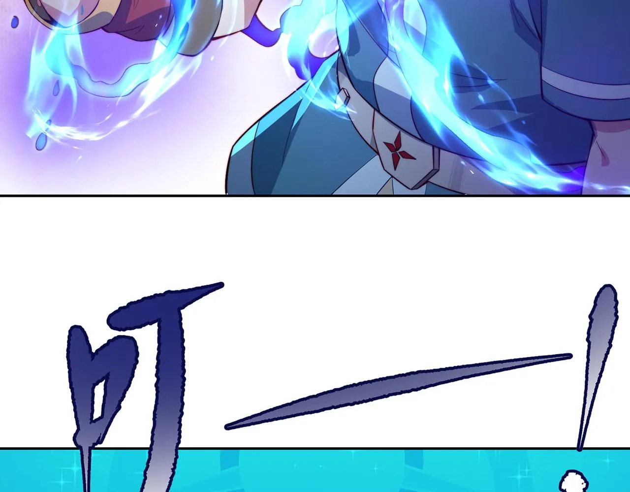 17回-吖！这是什么操作 第215页
