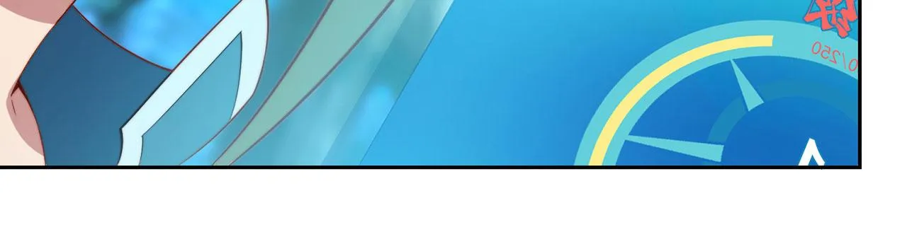 17回-吖！这是什么操作 第220页