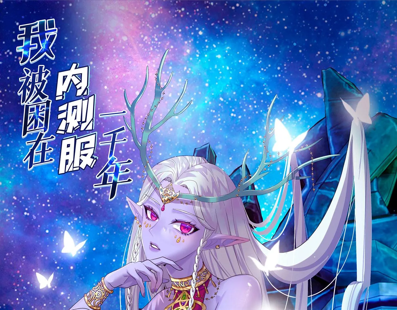 18回-新玩法 第1页