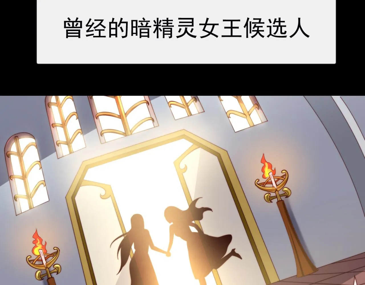 18回-新玩法 第11页