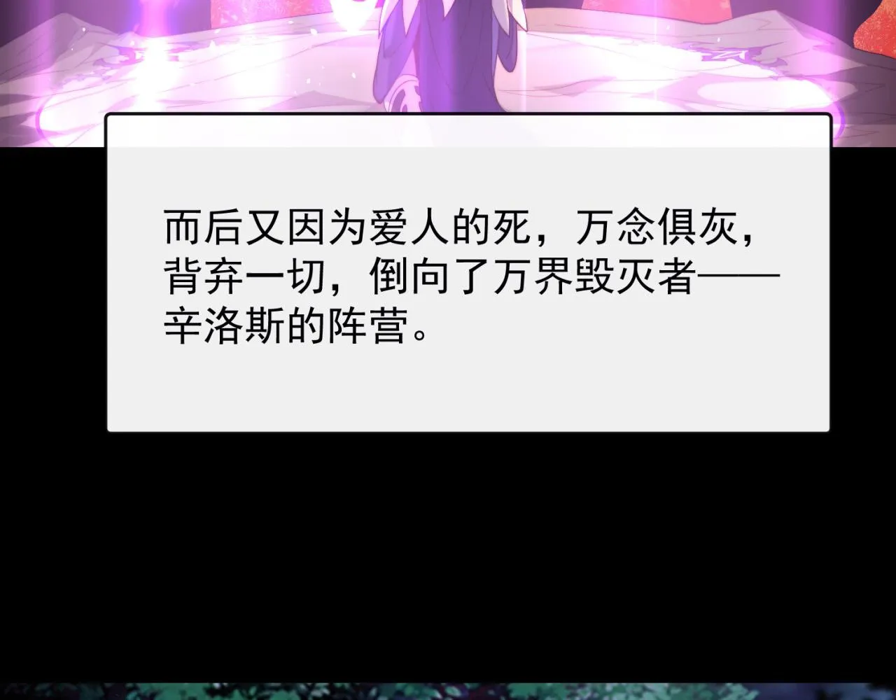 18回-新玩法 第17页