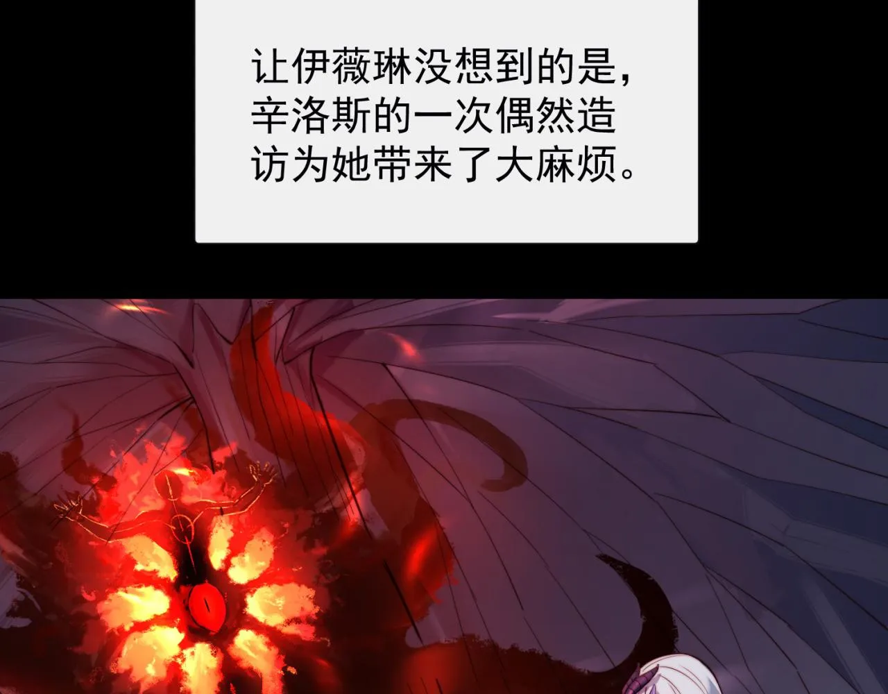 18回-新玩法 第27页