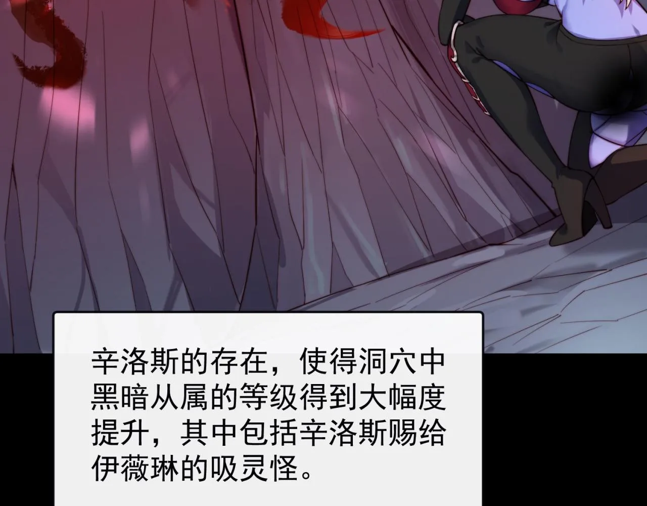 18回-新玩法 第29页
