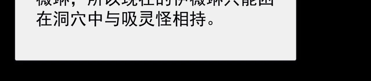 18回-新玩法 第34页