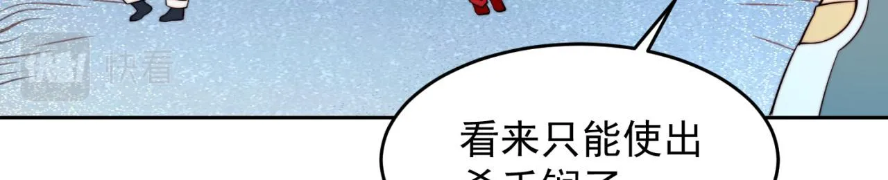 18回-新玩法 第62页