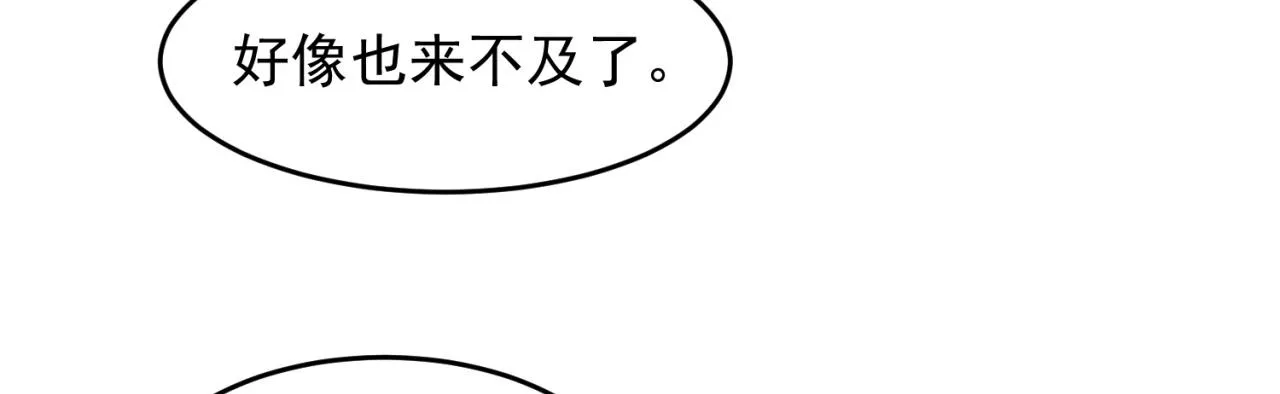 18回-新玩法 第126页