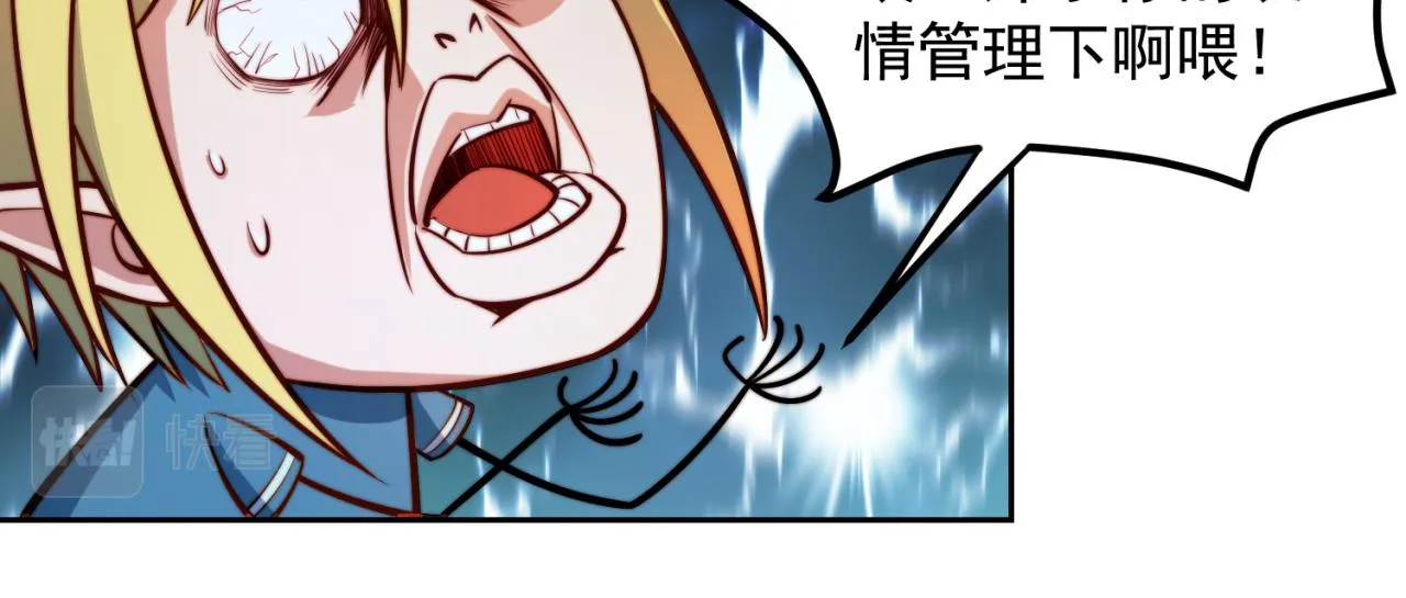 18回-新玩法 第146页