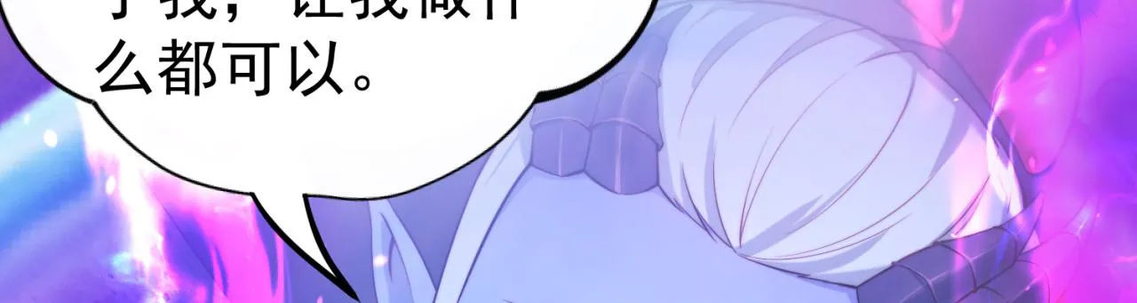 20回-生理反射 第8页