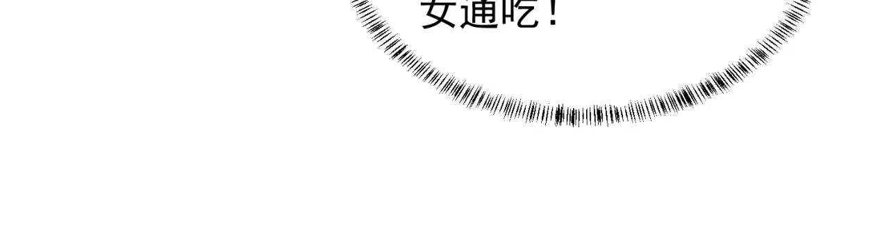 20回-生理反射 第20页