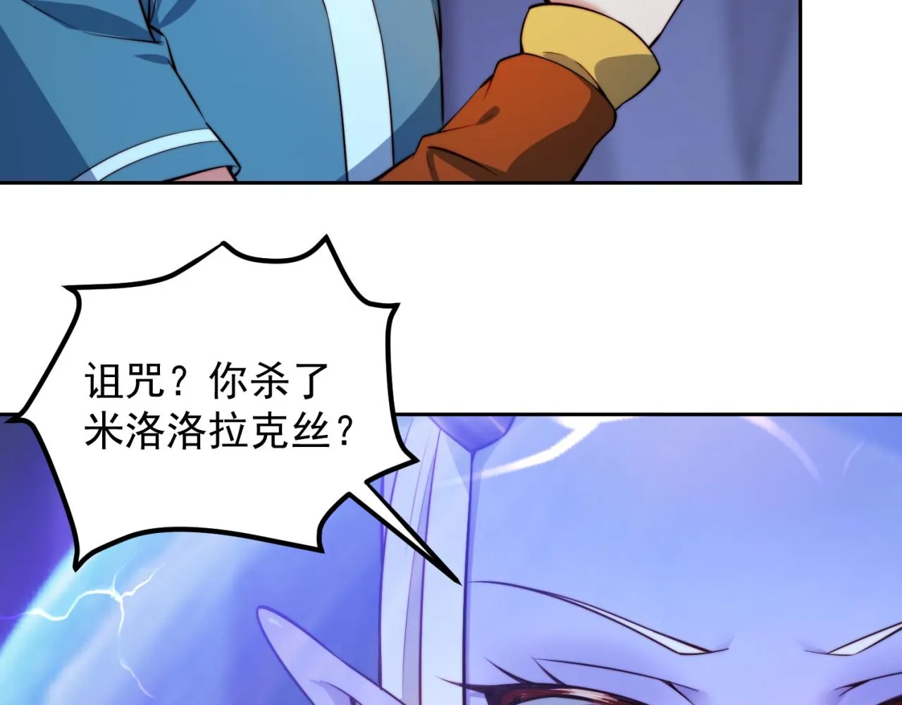 20回-生理反射 第41页