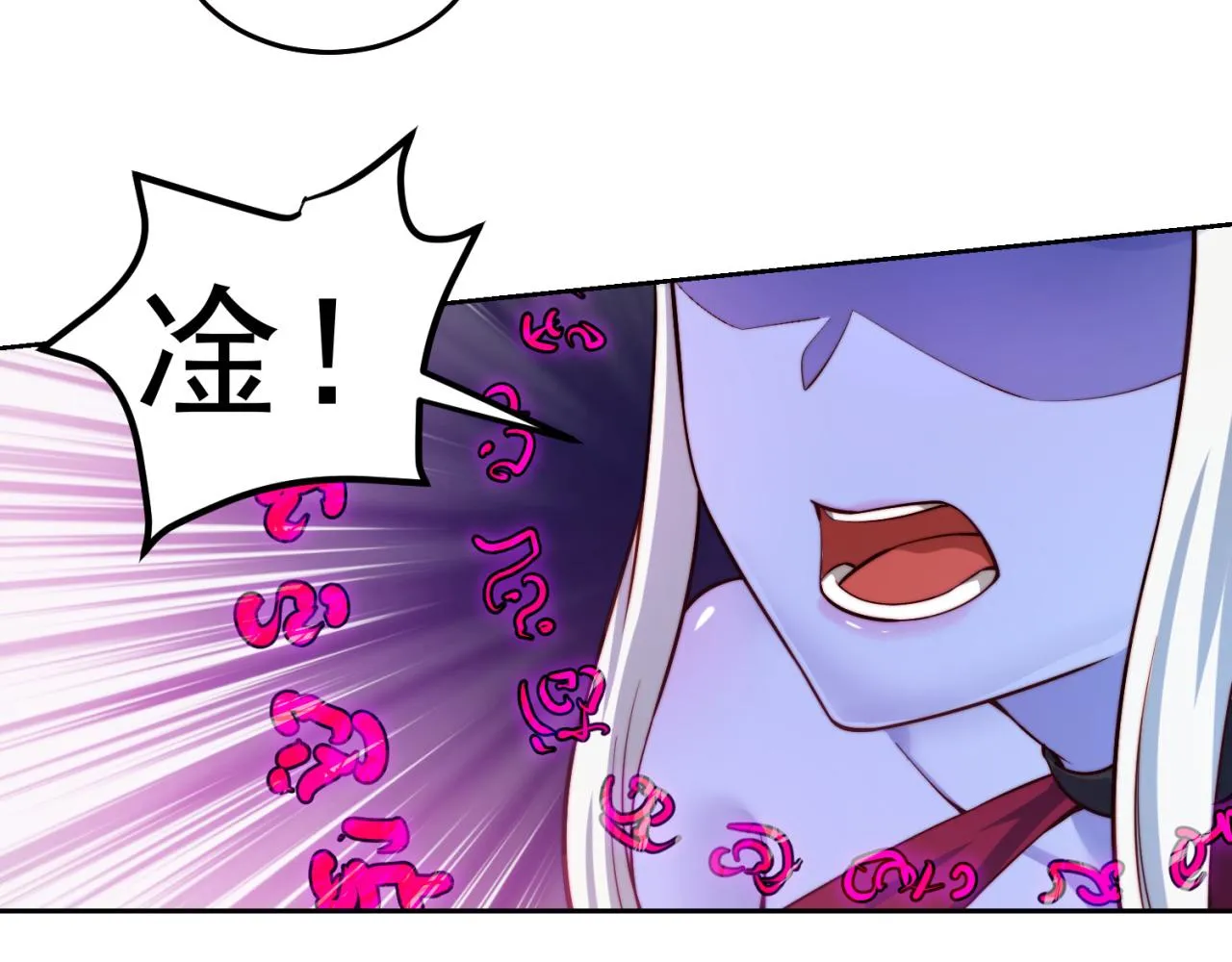 20回-生理反射 第47页