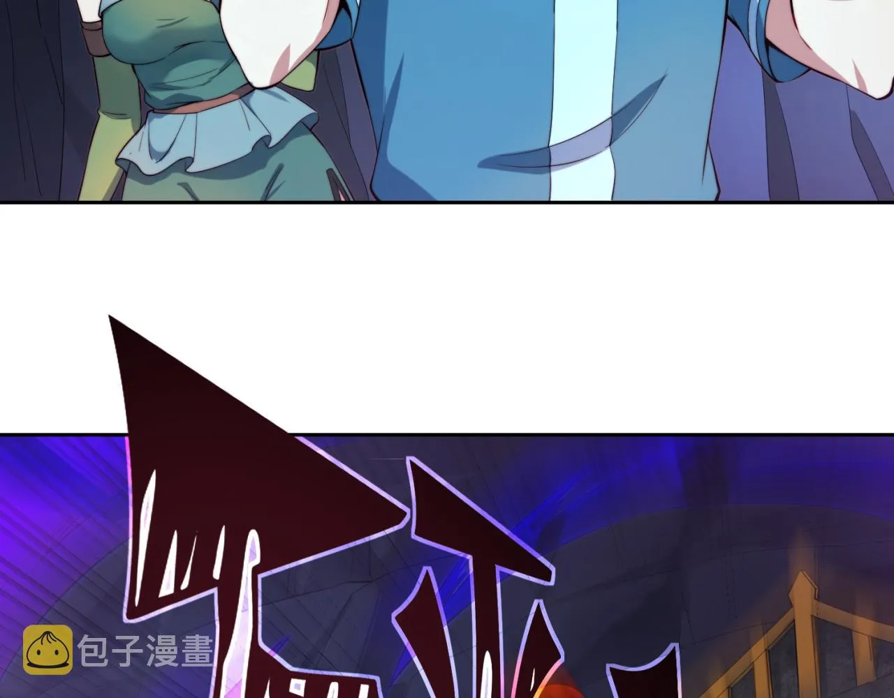 20回-生理反射 第65页