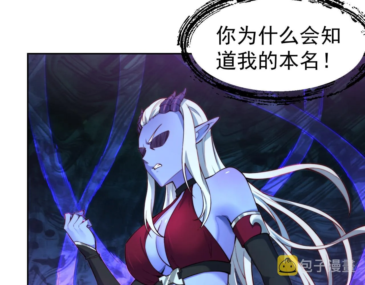 20回-生理反射 第69页
