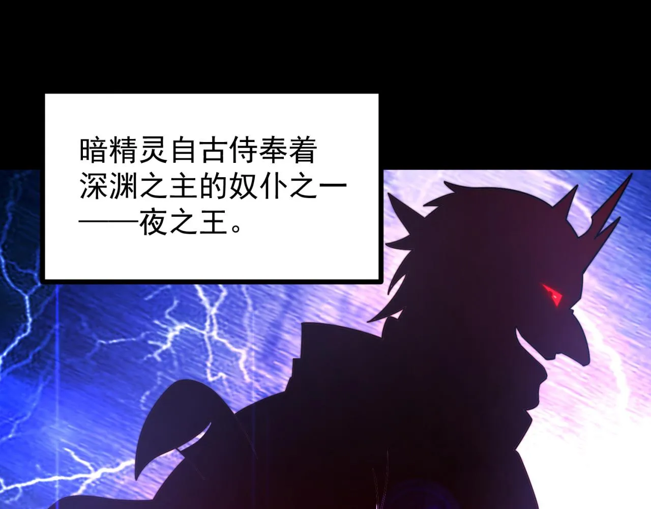 20回-生理反射 第91页