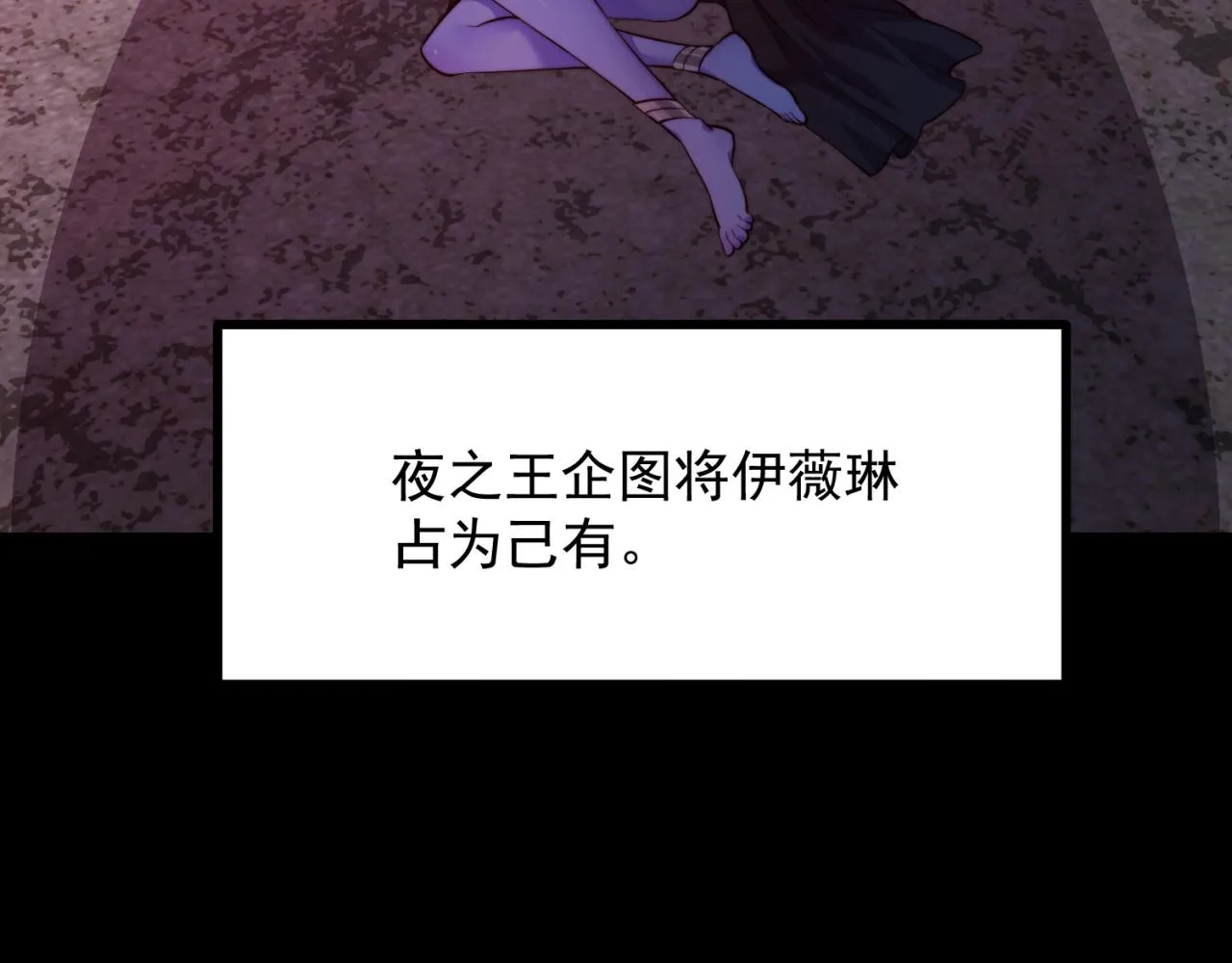 20回-生理反射 第99页