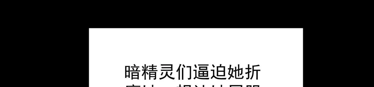 20回-生理反射 第100页