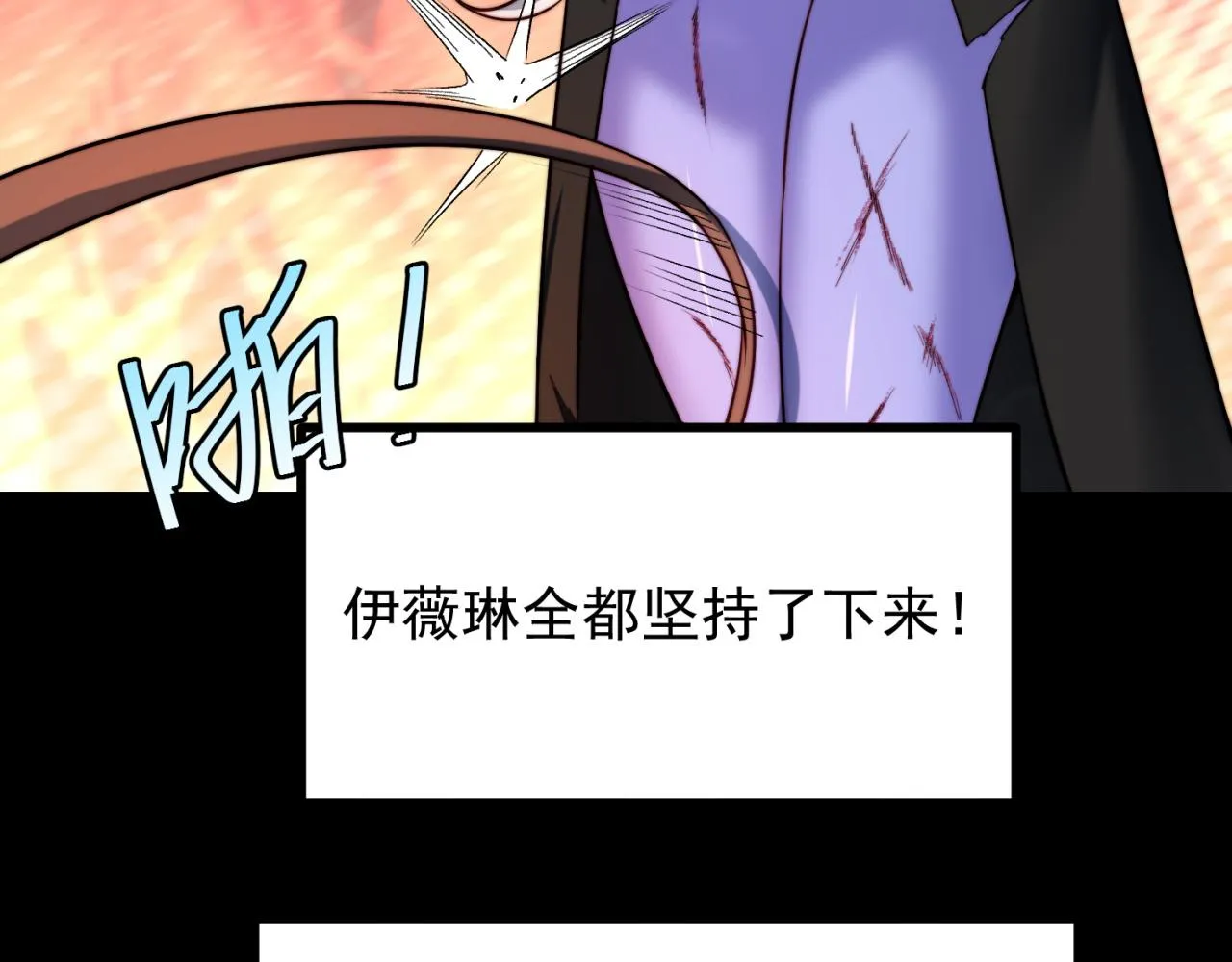 20回-生理反射 第103页